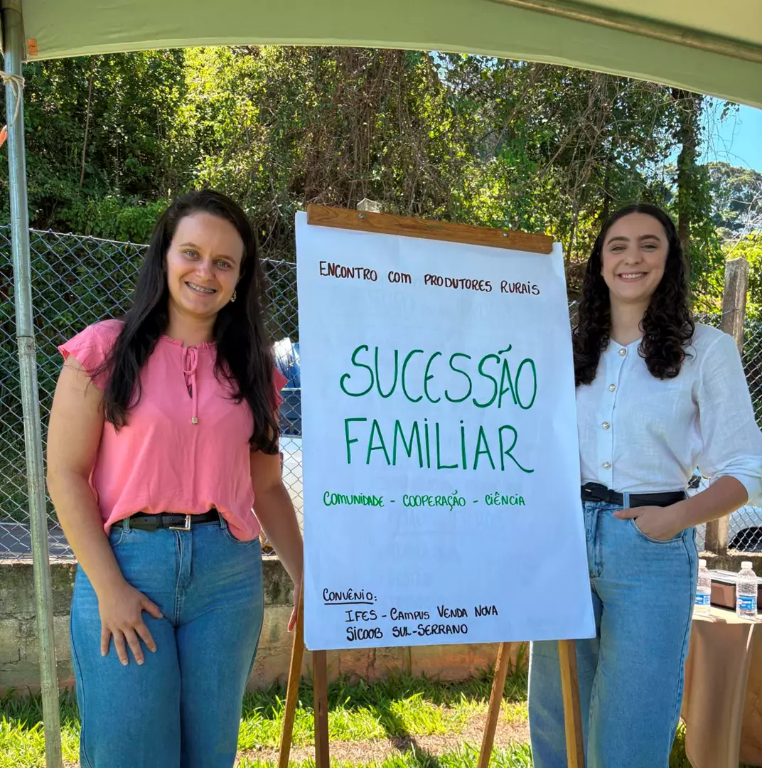 ImagemInicial